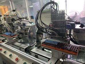 秋名山機械鍵盤定制計劃（二） 探訪豐潤工廠，揭秘數碼產品的匠心制造